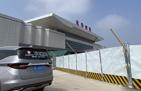 赴西銀高鐵陜西段永壽西站聯(lián)調(diào)聯(lián)試