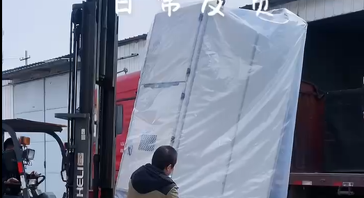 案例展示